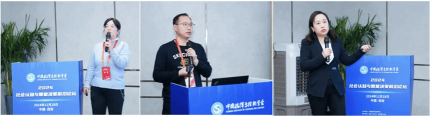图片7.png 图片7.png