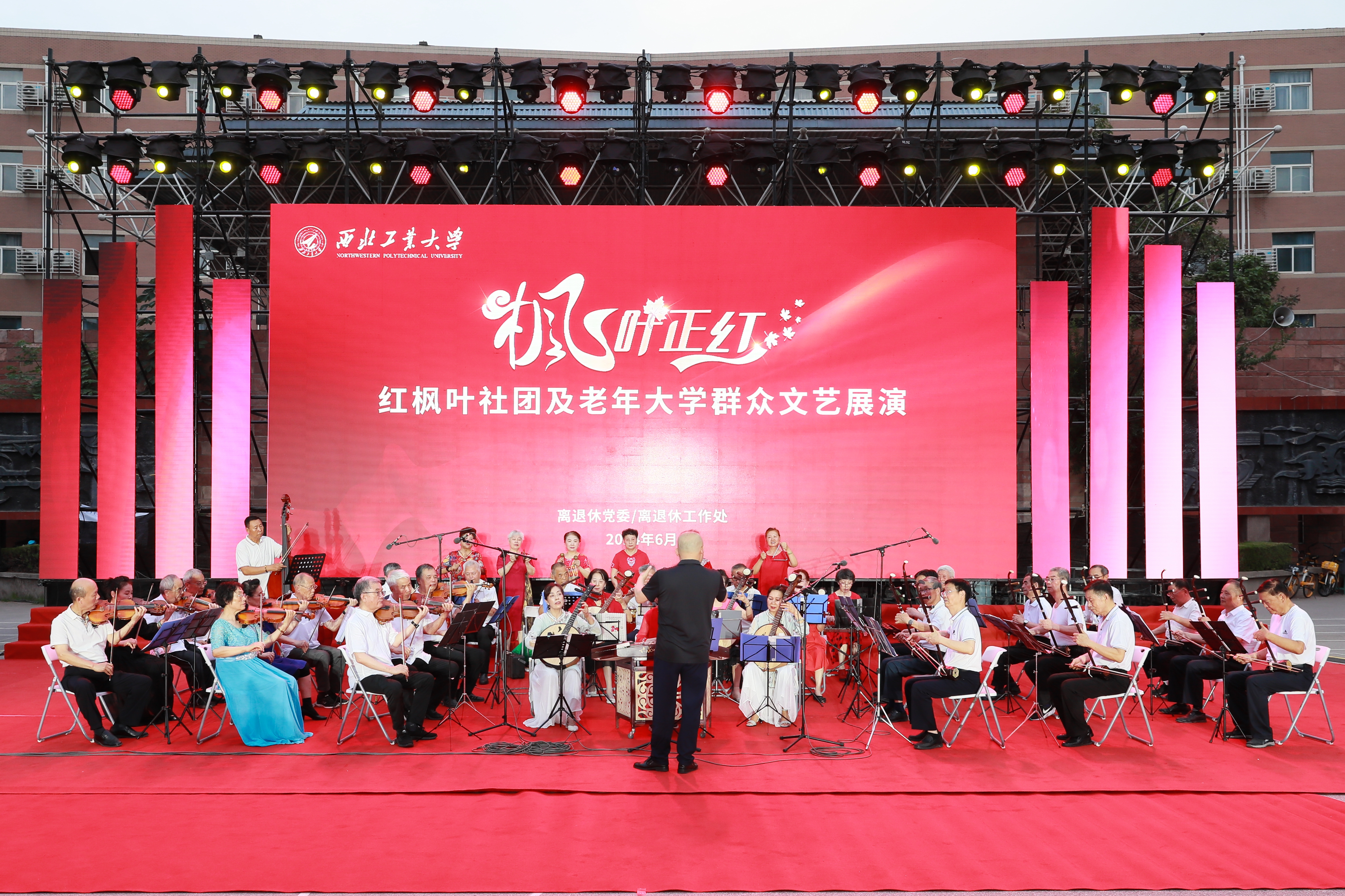 节目合照.jpg