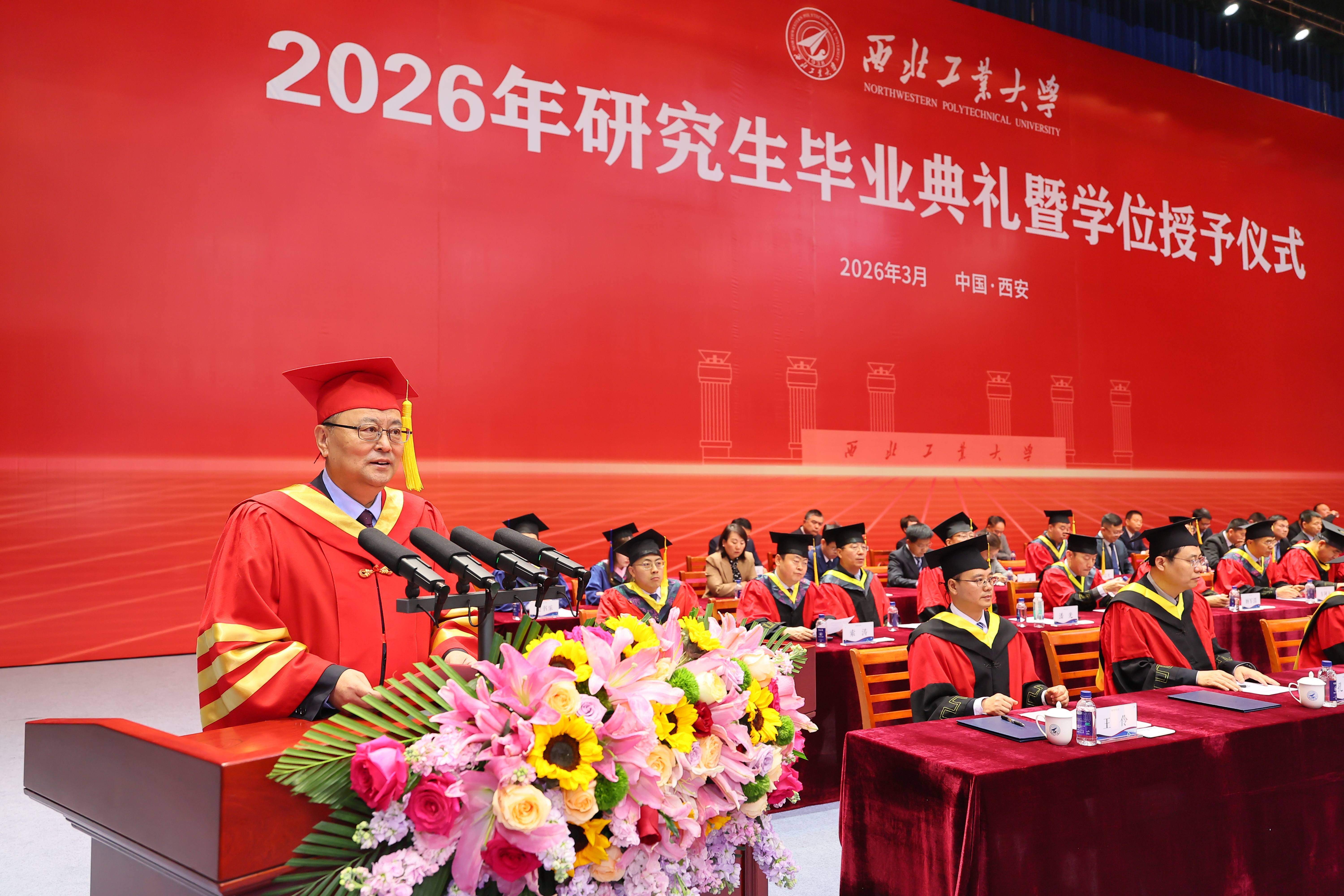 微信图片_2026-03-31_144125_048.jpg undefined