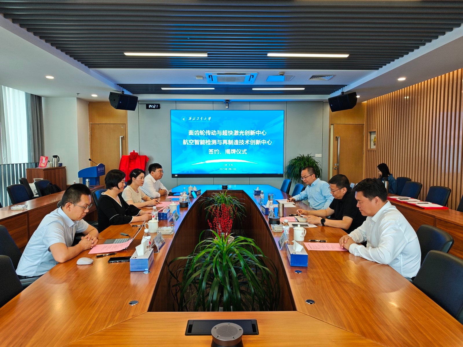 微信图片_20250526142854.jpg