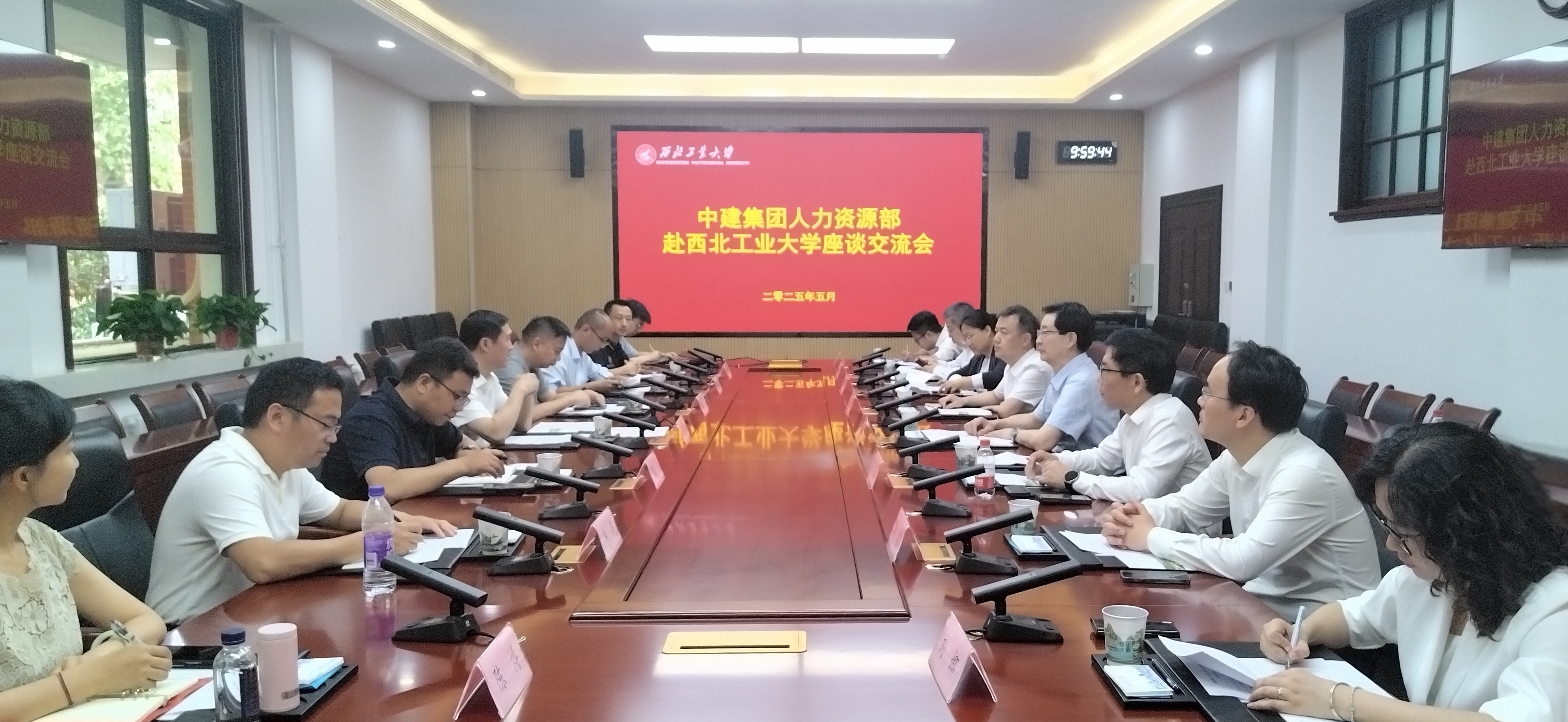 微信图片_20250521135315.jpg