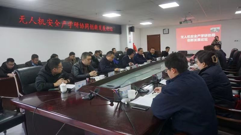 微信图片_20231124180510.jpg