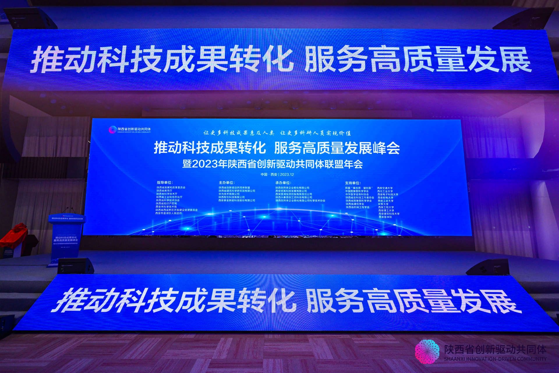 微信图片_20231212180637.jpg
