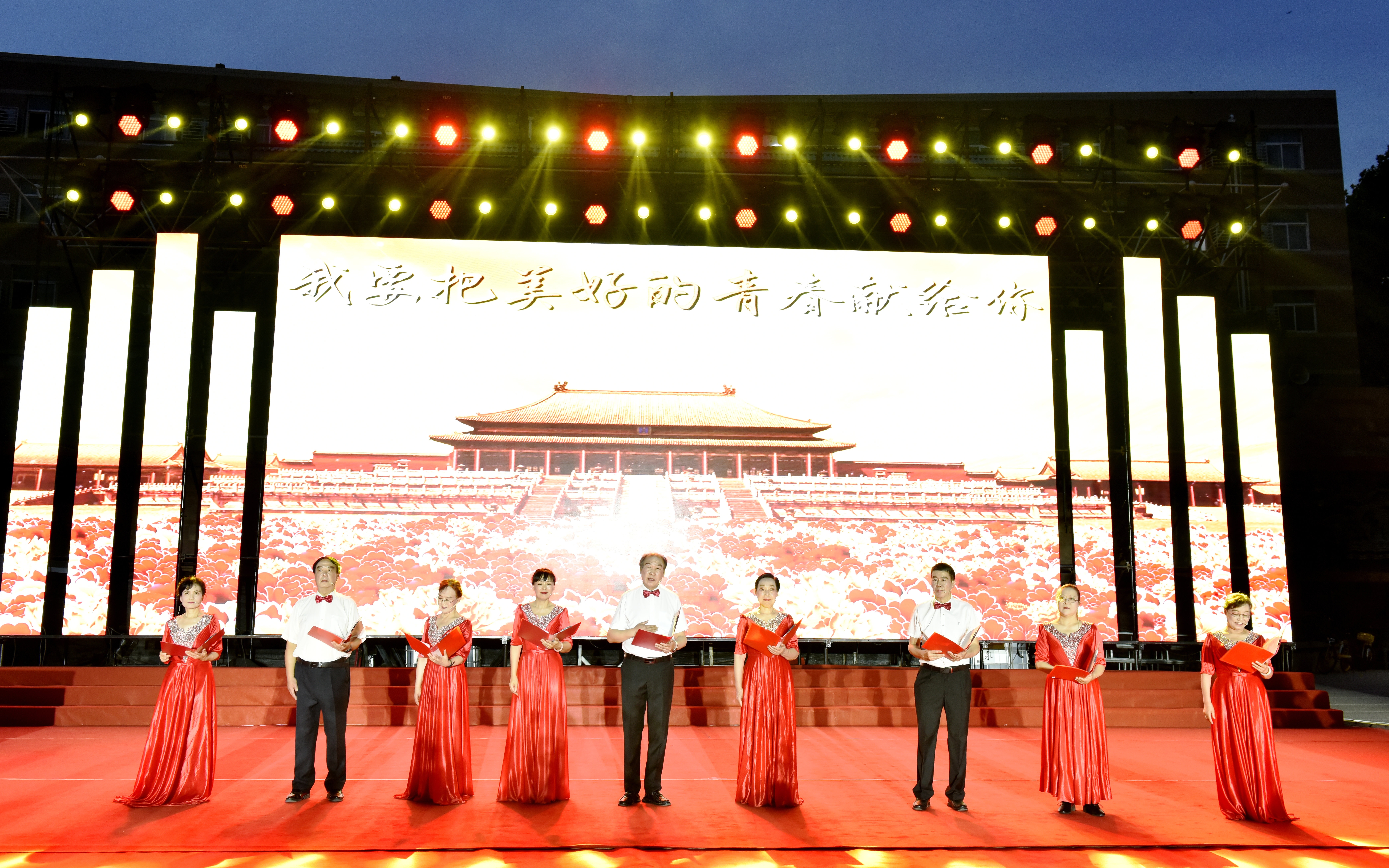 微信图片_节目3.jpg